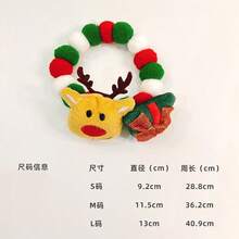 5pcs/Set Cute Pet Christmas Collar, Christmas Tree, Santa Claus, Reindeer Pom Pom Dog Necklace, Cat Collar, Holiday Decoration