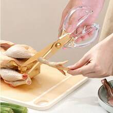 1pc Transparent Handle Kitchen Scissors - Dexterous Grip, Anti-Rust, Sharp, Meat, Outdoor Emergency, Vegetable Scissors, Golden Appearance, Elegant, Suitable For Kitchen, Office Daily Use, Perfect Gift For Women - Gold - View 3