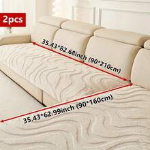 1/2 件奶油色加厚保暖毛绒沙发套，防滑宠物友好型四季沙发垫，适用于客厅、卧室、办公室