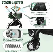 Pet Vehicle Accessories