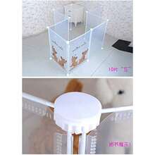 Pet Fence - Diseño de dos piezas - Ver 6