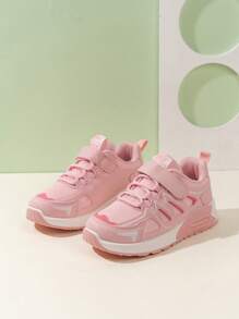 儿童防滑网面PU运动鞋 | 透气轻便撞色运动鞋 | 适合男孩女孩健身、上学、跑步（尺码偏小）