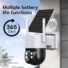 Cámara de seguridad inalámbrica con energía solar de 4MP, cámara inteligente para el hogar con WiFi de banda dual 2.4G/5G, resolución ultra alta definición de 1440P, batería recargable de 7500 mAh, función de rotación de 355°, visión nocturna a color, detección de movimiento, audio bidireccional, nivel de protección IP65, adecuada para vigilancia exterior doméstica y comercial, cámara de seguridad solar.