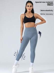 Nahtlose, hochdehnbare Sport-Yoga-Leggings für Damen, Frühling/Sommer