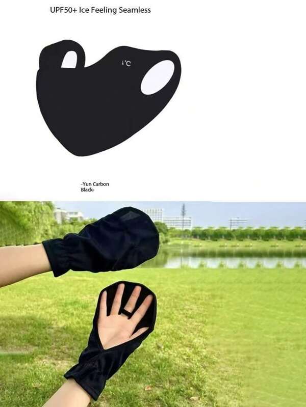 1 Set Of Horseshoe Short Sun Protection Gloves Loose And Anti-UV Rays For Women Driving Special Sun Protection Finger-Hiding Gloves And Summer Ice Silk Masks Breathable And Washable Hyaluronic Acid Eye Protection Corners And UV Rays High-Value Slimming Sun Protection Masks Are Essential For Going Out