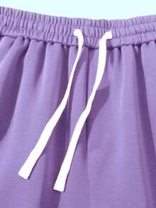 Unisex Casual Shorts, 300g Heavyweight Knitted Shorts, Skin-Friendly, Soft And Breathable Fabric, Drawstring Shorts, Elastic Waist Shorts, Suitable For Running And Sports, Suitable For Wearing At Home And Out, Knitted Shorts - 紫色 - 查看 3