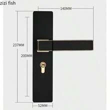 通用商务客房酒店民宿家用黑金铝合金防盗门把手锁带钥匙套装 - 黑金 - 查看 5