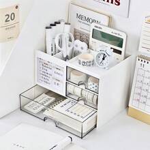 1个办公桌收纳盒，带2/4个抽屉，桌面笔卡包装收纳盒，适用于办公桌，化妆品收纳盒，办公用品桌面配件，适用于办公室、家庭和学生返校用品。返校 - 白色 - 查看 4