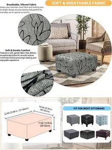 1pc Stretch Rectangular Footstool Cover Printed Footrest Cover, Fits Footstools/Ottomans, With Non-Slip Elastic Bottom - Multicolor - View 2