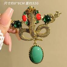 1 件复古蛇形胸针，小众高端胸花，防滑个性化翻领别针，适合男士西装外套或女士 - 銅色 - 查看 4