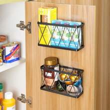 YIGII 6 Pack Cabinet Door Organizer, Wall Mounted Lid Organizer For Tupperware Kitchen RV Pantry Cabinet Storage And Organization, Heavy Duty Adhesive Wall Baskets Lid Holder Slim Stainless, Black - Cabinet Door Organizer-black - View 2