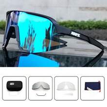 2025 New Fashion  Men And Women Color-Changing Cycling Glasses – Windproof & Dustproof Outdoor Sports Goggles Running & Marathon Beach - Phim xanh khung trắng - Xem 2
