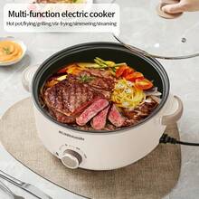Electric Kettle, Non-Stick Mini Portable Pot, Quick Cooking, Adjustable Power, Suitable For Dorms, Essential For Kitchen - View 2