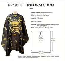 Meisha 1 件理发师理发围裙理发披肩美发袍专业理发师舒适沙龙披肩 C0033A，返校、旅行度假必备、女士发饰