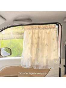 1pc Car Side Window Shade, Suction Cup Mounted Interior Curtain, Sun Shade & Heat Insulation