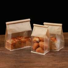 Candy & Biscuit Wrapping Supplies - Yellow - View 1