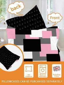1/2PCS Minimalist Patchwork Kids Bedding Set - Lightweight, Breathable, Stylish Simplicity For Playful Sleep Spaces For Baby Bed - Multicolor - View 5