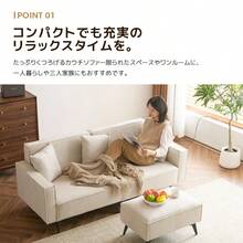 Futons - Light Coffee + Fabric1 - View 9