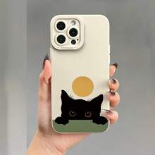 A Phone Case With A Black Cat And Moon Design, Featuring Soft Angel Eyes, A UV-Printed Matte Finish, And 360-Degree Full Protection, Compatible With IPhone 16 Pro Max, 16, 15 Pro, 14 Plus, 13, 12 Pro, 11 Pro Max, X, And XS Max. - 彩色 - 查看 3