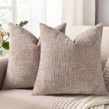 1 Piece Coffee Brown (Insert Not Included)Vintage Chenille Striped Throw Pillow Covers, 100% Polyester Woven Zippered Cushion Cases, Machine Washable, Geometric Patterned Decorative Pillowcases For Sofa, Bed, Dining, Home Office