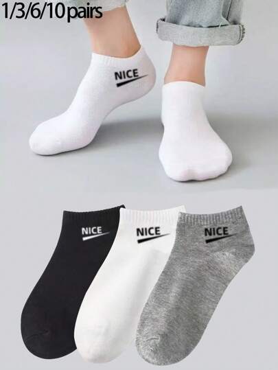 1/3/6/10 Pairs Women Short Socks, Thin Casual Ankle Socks With Letter Design, Summer, Moisture-Wicking, Odor-Resistant, Women Short Socks