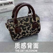 Women Shoulder Bags - 千鳥格咖色 - 查看 9