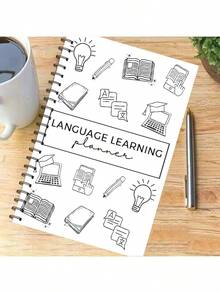 1pc 47-Page Language Learning Planner For Adults - Includes Vocabulary & Grammar Notebook, Weekly & Monthly Logs, Flashcards, Mind Map, And Writing Tips - Comprehensive Organizer For Language Education, Language Learning Planner | Weekly & Monthly Layout | Spiral Bindin School Supplies,Back To School - Multicolor - View 2