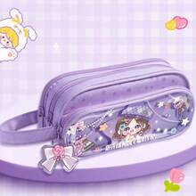 三层大容量铅笔盒，防水透明卡通学生文具包，带可爱卡通挂件（款式随机），学习用品，返校季 - 紫色 - 查看 3