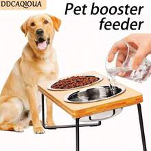 DDCAQIOUA Cat Bowl Dog Bowl, 15 Degree Angled Pet Bowl Holder, Pet Accessories Anti-Vomit Design, Dog Accessories, Adjustable Wooden Dog Bowl Holder, Cat Accessories, Border Collie Golden Retriever Teddy Dog Bowl With 2 Stainless Steel Bowls For Kittens And Puppies To Eat And Drink - 黃色 - 查看 1