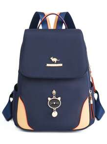 1pc Vintage Classic Large Capacity Double Zipper Women's Backpack In PU Material, With Adorable Pendant, Suitable For Commuting, Shopping, Travel, Available In Burgundy Red, Black Or Navy Blue, Perfect For Back To School, Travel, And Mother's Day Gift