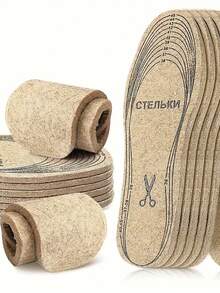 2 pares de plantillas acolchadas gruesas, que absorben los golpes y alivian la presión, adecuadas para zapatos deportivos, con tamaño personalizable