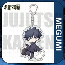 Jujutsu Kaisen 1 pezzo ciondolo portachiavi, charm per telefono, portachiavi per auto, decorazione per zaino, accessorio per borsa, regalo festivo, con personaggi anime in kimono di Gojo, Yuji, Geto, Megumi, Toge, Sukuna in acrilico