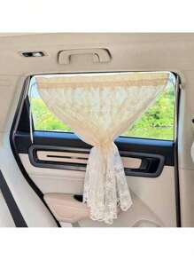 1pc Car Side Window Shade, Suction Cup Mounted Interior Curtain, Sun Shade & Heat Insulation