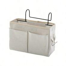 1 个多功能织物壁挂式储物袋，带多个口袋 - 耐用的床下和壁挂式节省空间的床头篮，适用于宿舍、卧室、办公室 - 学生床单存储和清洁生活，简约设计 | 坚固的结构衣物收纳容器