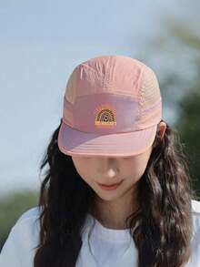 1 件时尚简约字母棒球帽，透气运动帽，休闲短檐太阳帽，男女理想礼物，春夏 - 字母印花 - 查看 12