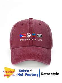 1pc DTMF Puerto Rico Printed Washed Baseball Cap, Classic Casual Retro Soft Sweatband Adjustable Size, Versatile For Outdoor Sports, Daily Wear, Party, Suitable For Both Men And Women, Perfect Gift For Family And Friends - A - View 5