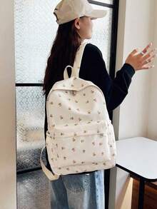 1 件白色尼龙花卉印花双拉链大容量时尚多功能背包，学生包 - 白色 - 查看 6