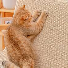 Protecteur de canapé anti-griffures pour chat avec agrafes | Tapis à gratter en sisal durable | Empêche le glissement en toute sécurité | Pour les canapés en tissu/