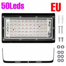 LED Grow Light Full Spectrum Indoor Green Plant 220V Greenhouse Tent Hydroponics System Growth Box Planting Fill Lamp Sunlight UV/IR Waterproof Floodlight Vegetable Flower Fruit Potted Succulent Bonsai Cactus Seeds Red Blue Cultivation 180°Adjustable Angle Seedlings Lighting With EU Plug 24/50/96/144leds