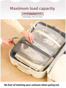 1pc Travel Shoe Storage Bag Hands In Hand To Carry Shoes, Dust-Proof And Mildew Proof Bag, Large Capacity Storage Shoe Bag, Portable Storage Shoe, Dust-Proof