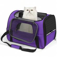 Secure Zipper Anti-Escape Pet Carrier Backpack | Spacious Ventilated Foldable Cat/Dog Travel Bag | Car & Airline Approved Collapsible Cage With Breathable Design - Màu tím - Xem 11
