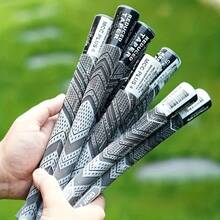 13PCS MCC Plus4 Premium Rubber Golf Grips - Non-Slip Design For Enhanced Control & Durability - Grey - View 4