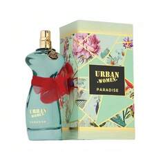 Inspired By Libre Paradise Garden(JPG) Fragrance World Urban Woman Paradise Eau 100ML Women's Eau De Parfum - 花 - 查看 1