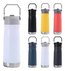 650 Ml Double Wall Stainless Steel Thermal Bottle With Flip Spout And Straw - 玫紅色 - 查看 2