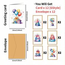 12 pezzi Set di Biglietti di Auguri Colorati con Motivo a Torta di Compleanno (con Buste) - Perfetti per Compleanni, Ringraziamenti e Occasioni Speciali, Forniture Scolastiche, Ritorno a Scuola