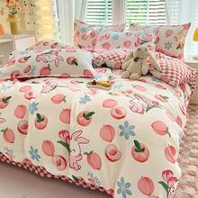 Dormitory Bedding