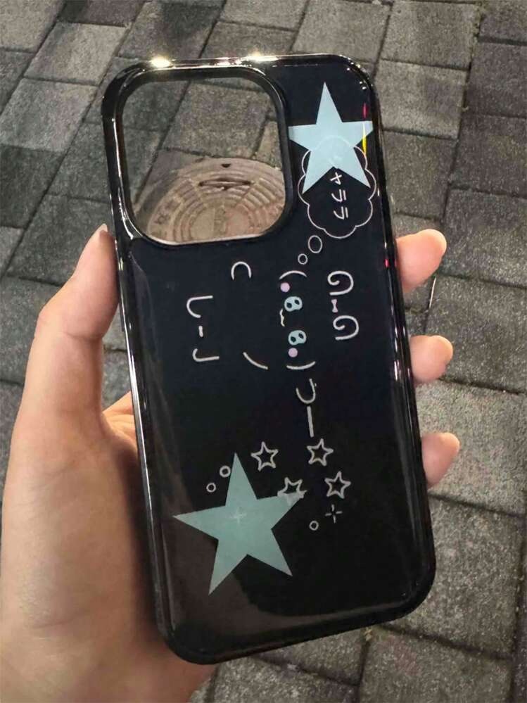 귀여운 막대기 피규어 카툰 토끼 민트 그린 스타 광택 에폭시 폰 케이스 아이폰 17Air 16Promax 15 Promax 14 Plus 13 12 Pro 17 코리아 사랑스러운 동물 카툰 보호 하드 백 커버와 호환 가능