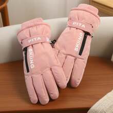 1 par de guantes gruesos forrados de felpa para mujer para el invierno y actividades al aire libre, con función de resistencia al frío de 20°, pantalla táctil, palma resistente al desgaste y bolsillo de almacenamiento