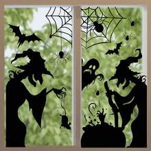 Large Halloween Window Sticker Decorations - Scary Witch, Ghost, Bat And Spider Web Stickers, Horror Window Stickers For Indoor/Outdoor Home Decor, Easy To Apply And Remove, Halloween Decorations, Themed Decorations, Removable Decorations Halloween Decor Christmas Decoration Thanksgiving Wedding Home Decor Home Decor Fall Decor Autumn Decor Birthday Decorations For Gifts Party Supplies Indoor Holiday Festival Decor Wall Decor Halloween Ornaments - Multicolor - View 2