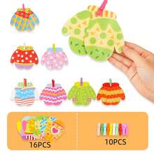 26/53pcs Children's Colorful Life Skills Matching Game - Mixed Color Educational Cognitive Toys, Paper Material, Suitable For Primary School And Kindergarten, Sock And Glove Pairing Game - Random Color Styles - Multicolor - View 7